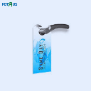 Variable Data Door Hangers