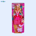 Barbie Doll Boxes