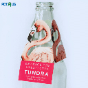 Perforated Bottleneck Hangers