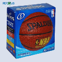 Basket Ball Boxes