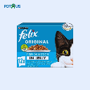 Cat Food Boxes