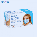 Surgical Mask Boxes