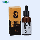 Beard Oil Box