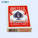 Playing Card Boxes