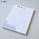 Glued Notepads
