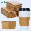 20oz Cup Sleeves
